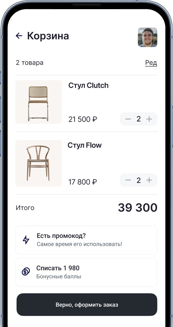 Запустите сайт для вашей компании. Будьте доступными всегда и с любых устройств